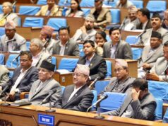 प्रतिनिधिसभा बैठक बस्दै