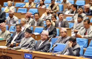 प्रतिनिधिसभा बैठक बस्दै