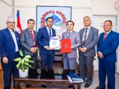 नेपाल बैंक र काठमाडौँ महानगरपालिका बिच सम्झौता