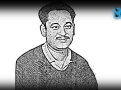 आज नेकपाका संस्थापक पुष्पलालको ४६औं स्मृति दिवस मनाइँदै