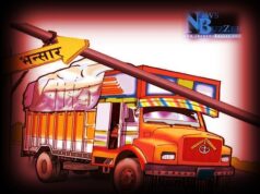 एक वर्षमा साढे १४ खर्बको व्यापार घाटा