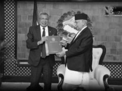 चेम्बरले प्रधानमन्त्रीलाई दिएको ४३ बुँदे सुझावमा के छ ? (विवरणसहित)