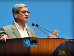 ५ हजार घुस दिएको प्रकरण : छानबिन गर्न गृहमन्त्री लेखकको निर्देशन