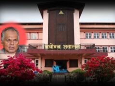 पूर्वमन्त्री गोविन्दराज जोशी भ्रष्टाचार मुद्दामा दोषी ठहर