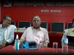 वर्गीए कडि बलियो बनाउन जनतामा जाने माओवादीको निष्कर्ष