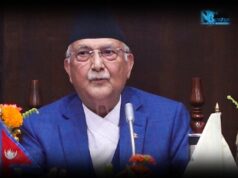 त्रिविको अध्ययन-अध्यापनलाई समयानुकूल परिमार्जन गर्नुपर्छ : प्रधानमन्त्री