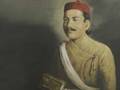 आज २११औँ भानु जयन्ती, विभिन्न कार्यक्रम गरी स्मरण गरिँदै