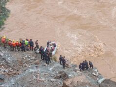 पश्चिम चितवनको गोलाघाटमा भेटियो चौथो व्यक्तिको शव