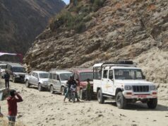 खुल्यो अवरुद्ध कर्णाली करिडोर