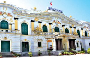 बैंकिङ प्रणालीबाट राष्ट्र बैंकले ५० अर्ब तरलता तान्दै