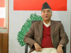 कांग्रेसले बोलायो केन्द्रीय कार्यसम्पादन समितिको बैठक