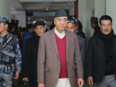 देउवाले बोलाए विपक्षी दलकाे बैठक