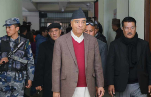 देउवाले बोलाए विपक्षी दलकाे बैठक