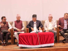 कांग्रेसले बोलायो संसदीय दलको बैठक