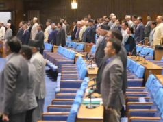 संसदमा प्रतिपक्षको सिटमा बस्यो एमाले