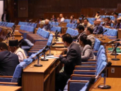 थारु आयोगको वार्षिक प्रतिवेदन प्रतिनिधि सभामा पेस