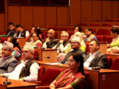 राष्ट्रिय सभा बैठक आइतबार बस्नेगरी स्थगित