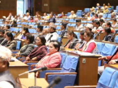 प्रतिनिधिसभाको बैठक संसद् भवन नयाँ बानेश्वरमा सुरु