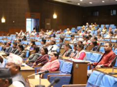 प्रतिनिधिसभा बैठकको समय फेरि परिवर्तन