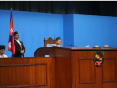 प्रतिनिधिसभा बैठक सुरु