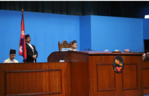 प्रतिनिधिसभा बैठक सुरु