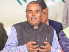 उपेन्द्र यादव फिलिपिन्स जाँदै