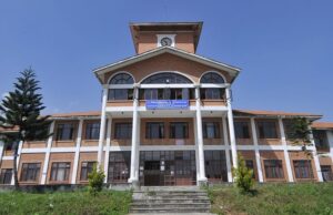त्रिभुवन विश्वविद्यालय सभा स्थगित