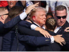 अमेरिकी पूर्वराष्ट्रपति ट्रम्पमाथि गोली प्रहार