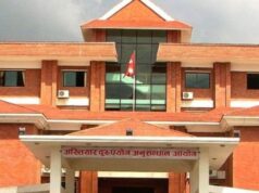 डेढ लाख रुपैयाँ घुससहित अधिकृत अख्तियारको नियन्त्रणमा