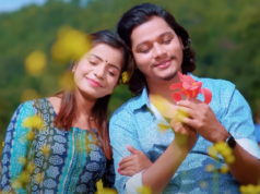 दोहोरी गायिका इब्सल बनिन् मोडल