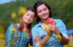 दोहोरी गायिका इब्सल बनिन् मोडल