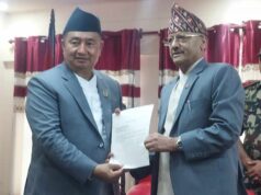 बागमतीका मुख्यमन्त्रीले आज विश्वासको मत लिँदै