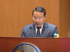 राष्ट्रियसभाबाट आगामी आर्थिक वर्षको बजेट पारित