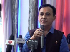 मानव अधिकार संरक्षणको हक कागजमा मात्र सीमित भयो : महामन्त्री शर्मा