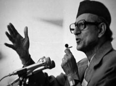 बीपी कोइरालाको ४२ औँ स्मृति दिवस मनाइँदै