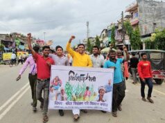 बाँदर नियन्त्रणको मागसहित किसानद्वारा प्रदर्शन