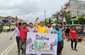 बाँदर नियन्त्रणको मागसहित किसानद्वारा प्रदर्शन