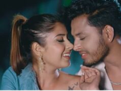 प्रमीलाको ‘माया गर्छु भन्न पनि’मा गरिमाको अभिनय