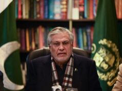 परराष्ट्रमन्त्रीलाई पाकिस्तानी समकक्षीद्वारा बधाई