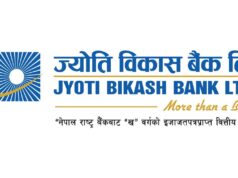 ज्योति विकास बैंकद्वारा ‘ज्योतिज गट ट्यालेन्ट’ को प्रथम संस्करण आयोजना