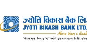 ज्योति विकास बैंकद्वारा ‘ज्योतिज गट ट्यालेन्ट’ को प्रथम संस्करण आयोजना