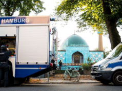 जर्मनीको ह्याम्बर्ग मस्जिद बन्द