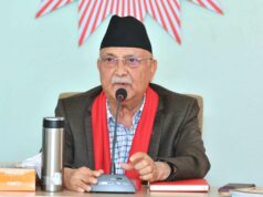 ‘मानवता र धर्तीको रक्षाको सुनिश्चितता आवश्यक’