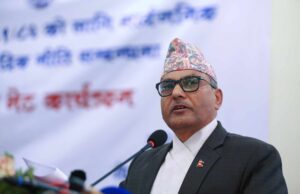 विश्व बजारमा मूल्यवृद्धि हुँदा नेपालमा प्रभाव पर्यो : गर्भनर अधिकारी