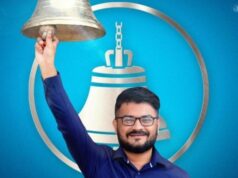 रास्वपा महामन्त्री मुकुल ढकाल निलम्बित