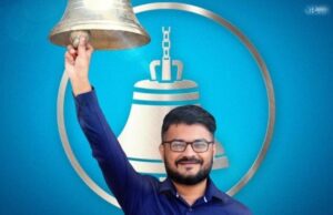 महामन्त्री ढकालले भने,पार्टीबाट आफूमाथि ह्यारेसमेन्ट भयो