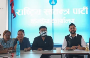 रास्वपाले मुकुल ढकालको समीक्षा प्रतिवेदन सार्वजनिक गर्ने