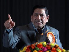 कम्युनिष्ट आन्दोलनलाई सकारात्मक रुपमा अघि बढाउन आवश्यक छः उपाध्यक्ष श्रेष्ठ