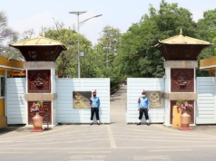 अपराधको सङ्ख्यामा वृद्धि,१ वर्षमा ५९ हजार मुद्दा दर्ता