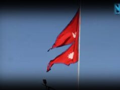 आज राष्ट्रिय झण्डा आधा झुकाइँदै